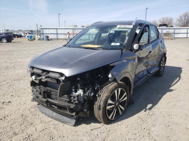 2020 NISSAN KICKS 3N1CP5CV9LL524576