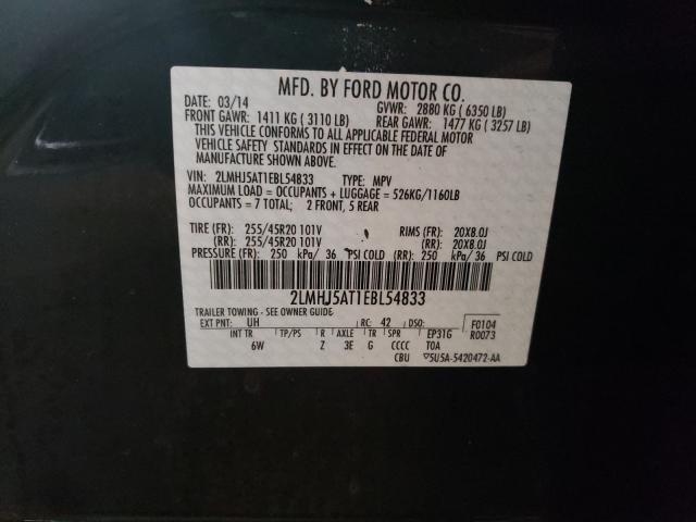 2014 LINCOLN MKT 2LMHJ5AT1EBL54833