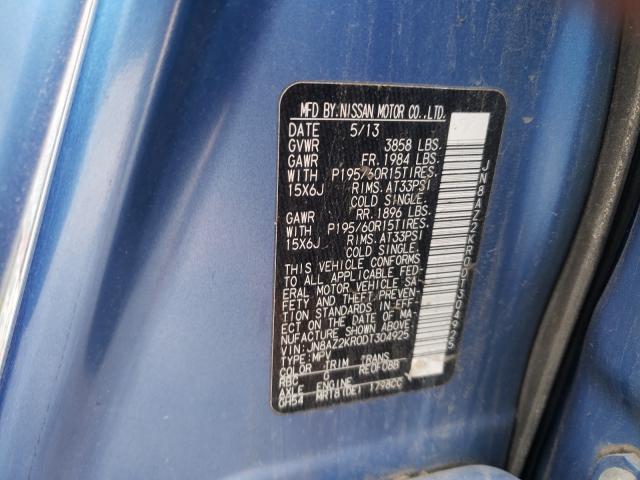 2013 NISSAN CUBE S JN8AZ2KR0DT304925