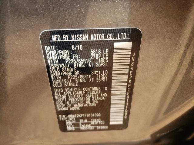 2015 NISSAN QUEST S JN8AE2KP1F9131099