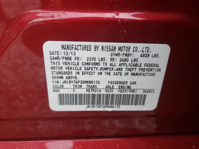 2014 INFINITI Q50 BASE JN1BV7AP2EM686172