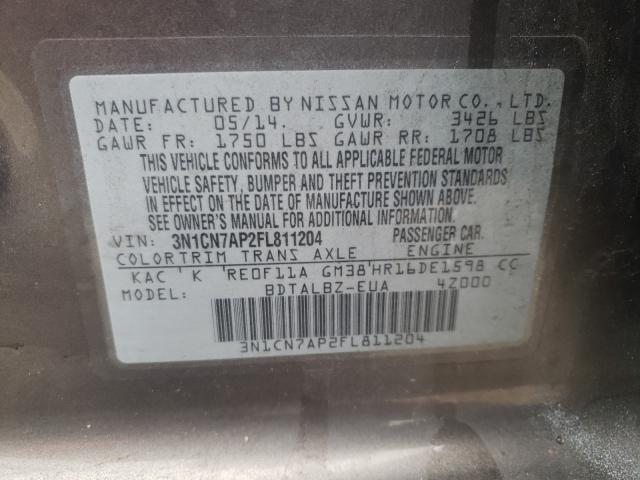 2015 NISSAN VERSA S 3N1CN7AP2FL811204