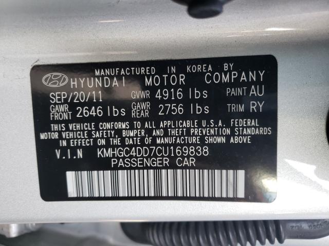 2012 HYUNDAI GENESIS KMHGC4DD7CU169838