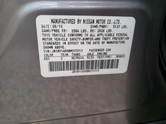 2011 INFINITI M37 X JN1BY1ARXBM373713