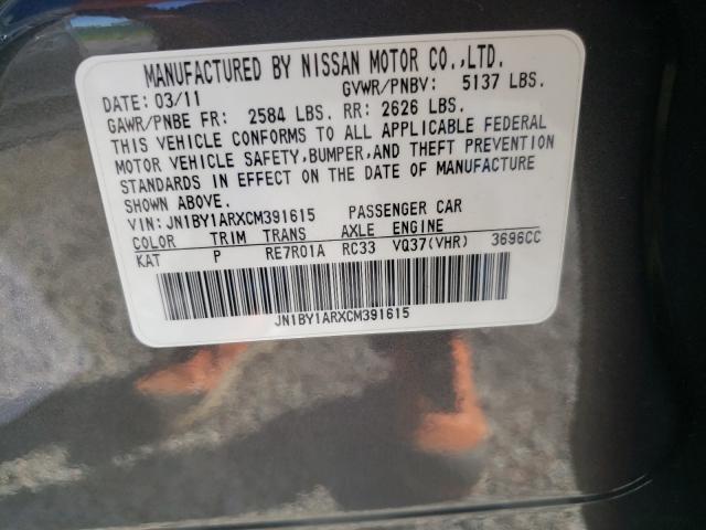 2012 INFINITI M37 X JN1BY1ARXCM391615