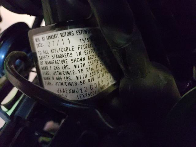 2012 KAWASAKI EX250 J JKAEXMJ12CDA97549