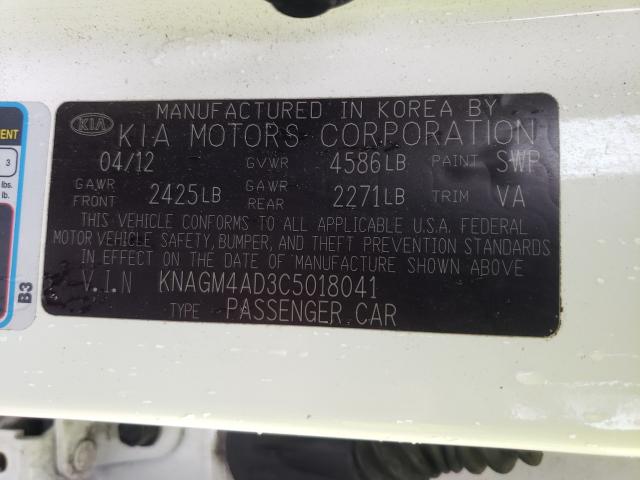 2012 KIA OPTIMA HYB KNAGM4AD3C5018041