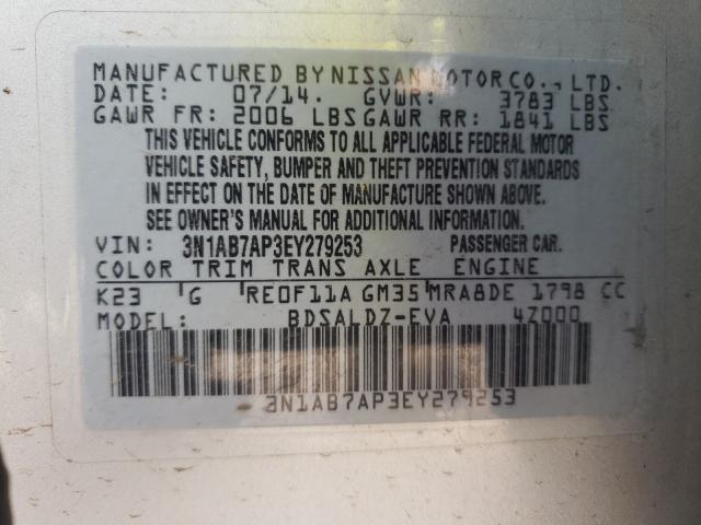2014 NISSAN SENTRA S 3N1AB7AP3EY279253
