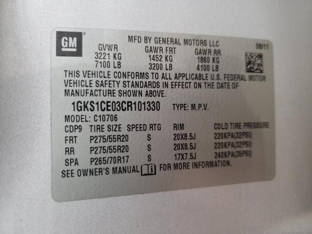 2012 GMC YUKON SLT 1GKS1CE03CR101330