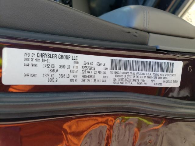2012 DODGE DURANGO CR 1C4RDJDG6CC144678