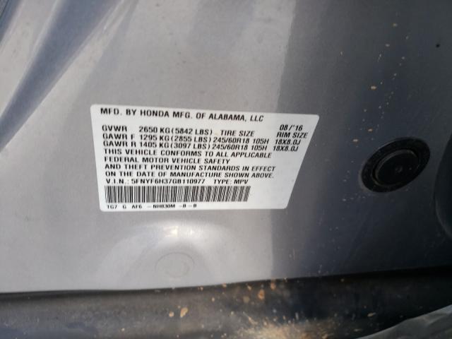2016 HONDA PILOT EX 5FNYF6H37GB110977