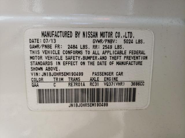 2014 INFINITI QX50 JN1BJ0HR5EM190499