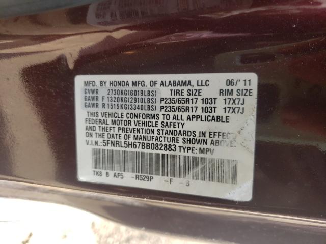 2011 HONDA ODYSSEY 5FNRL5H67BB082883