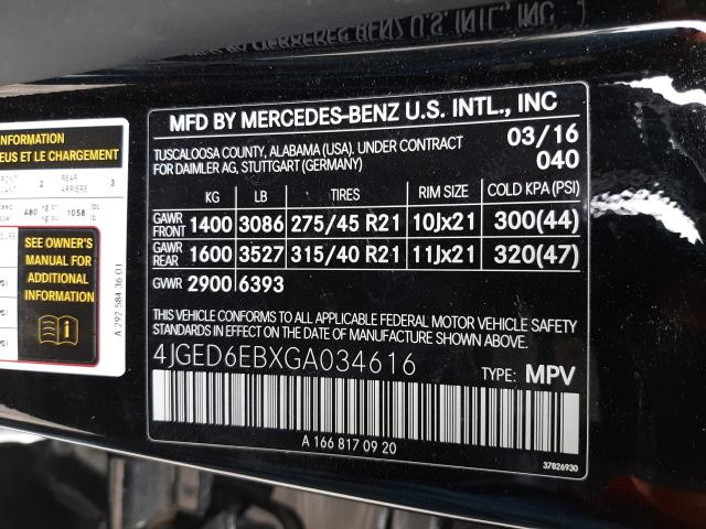 2016 MERCEDES-BENZ GLE COUPE 4JGED6EBXGA034616