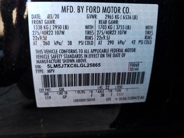 2020 LINCOLN AVIATOR RE 5LM5J7XC6LGL25865
