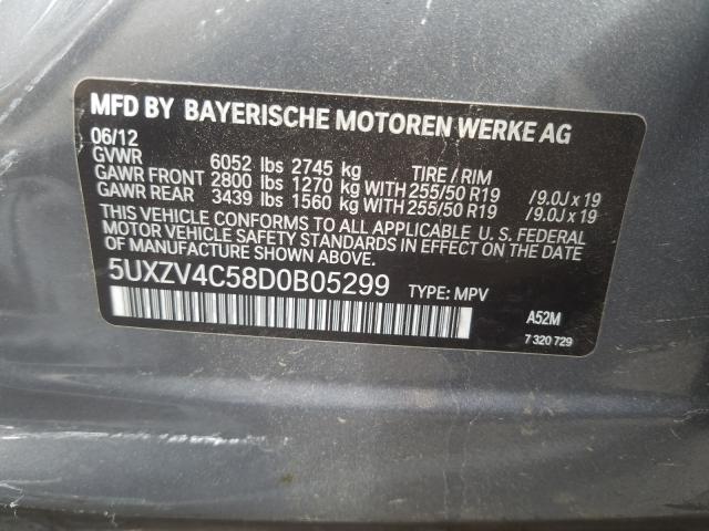2013 BMW X5 5UXZV4C58D0B05299