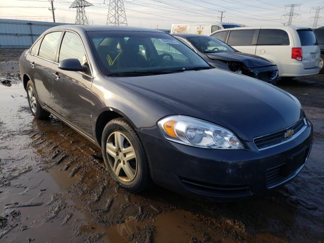 Salvage cars for sale from Copart Elgin, IL: 2008 Chevrolet Impala LS