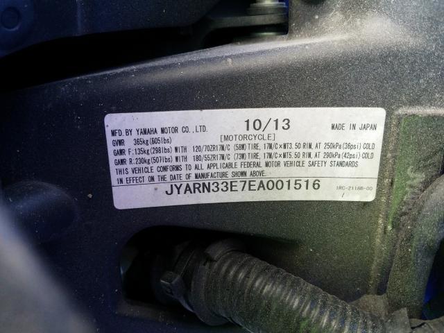 2014 YAMAHA FZ09 JYARN33E7EA001516