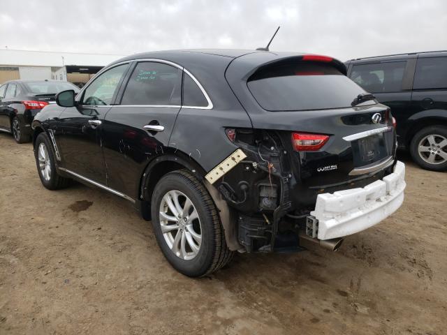 2014 INFINITI QX70 JN8CS1MW4EM412454