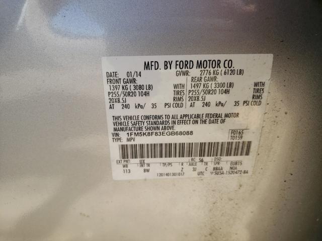 2014 FORD EXPLORER L 1FM5K8F83EGB68088