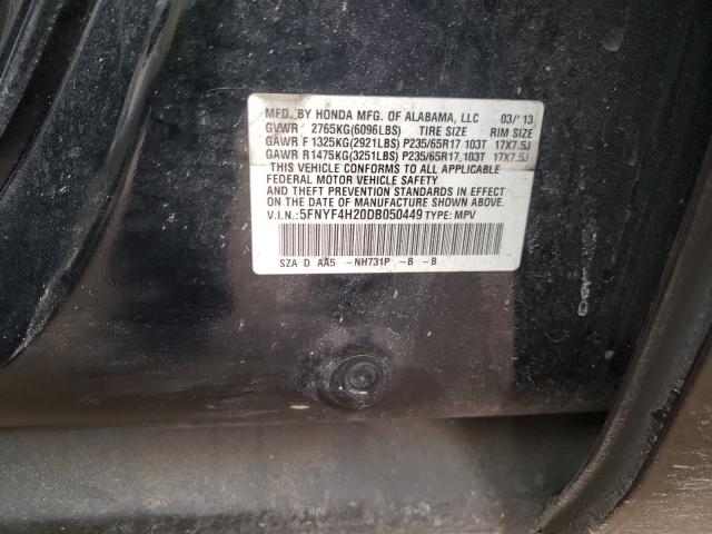 2013 HONDA PILOT LX 5FNYF4H20DB050449