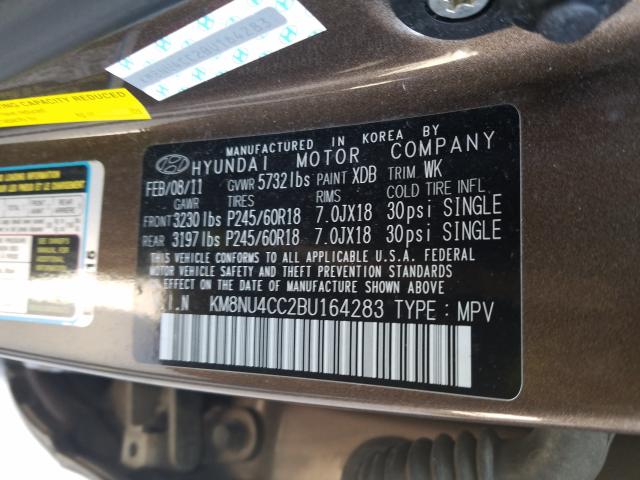 2011 HYUNDAI VERACRUZ G KM8NU4CC2BU164283