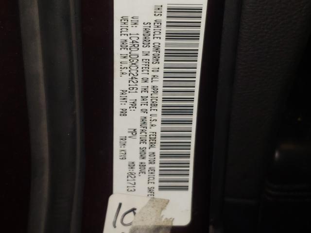 2012 DODGE DURANGO CR 1C4RDJDGXCC242161