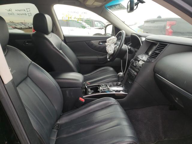 2014 INFINITI QX70 JN8CS1MW4EM412454