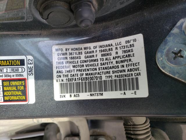 2011 HONDA CIVIC LX-S 19XFA1F6XBE007010