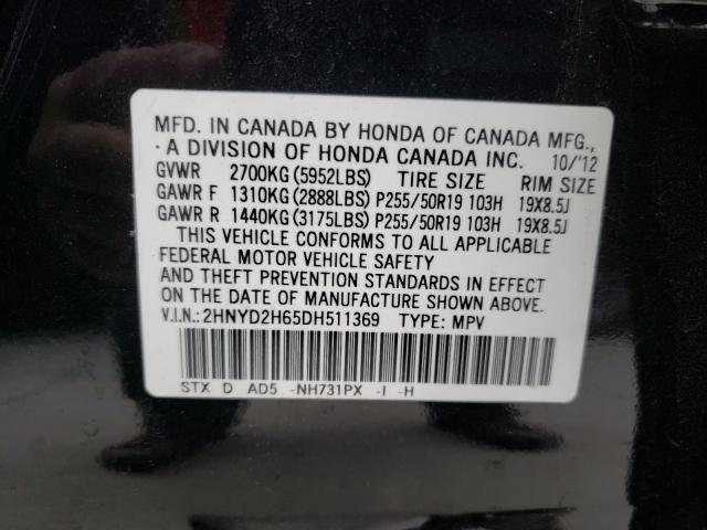 2013 ACURA MDX ADVANC 2HNYD2H65DH511369