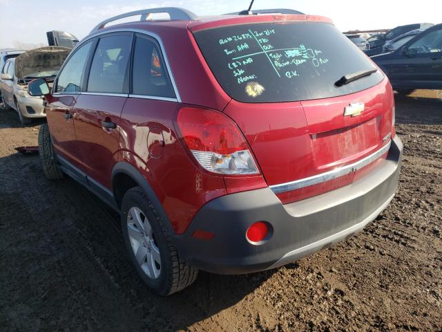 2012 CHEVROLET CAPTIVA SP 3GNAL2EK9CS656719