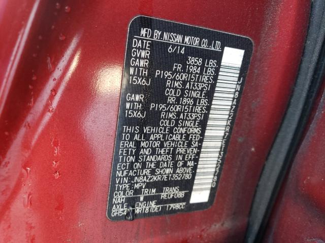 2014 NISSAN CUBE S JN8AZ2KR7ET352780