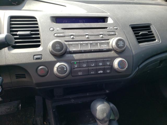 2011 HONDA CIVIC LX-S 19XFA1F6XBE007010