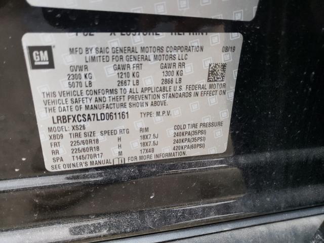 2020 BUICK ENVISION E LRBFXCSA7LD061161
