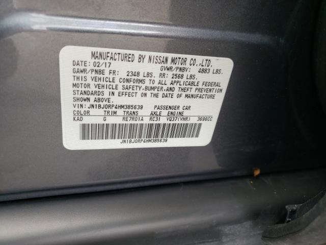2017 INFINITI QX50 JN1BJ0RP4HM385639