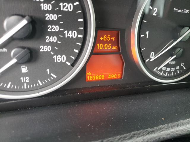Невідомо