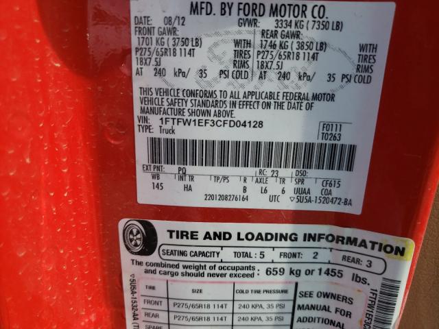 2012 FORD F150 SUPER 1FTFW1EF3CFD04128