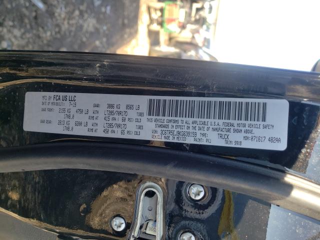 2019 RAM 2500 POWER 3C6TR5EJ9KG639159