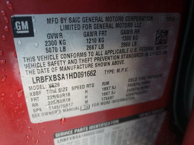 2017 BUICK ENVISION E LRBFXBSA1HD091662