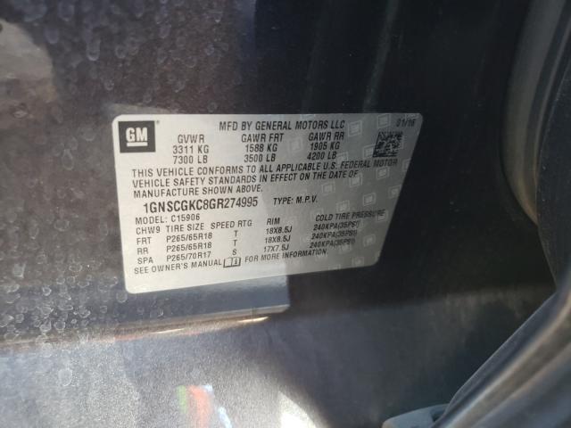 2016 CHEVROLET SUBURBAN C 1GNSCGKC8GR274995