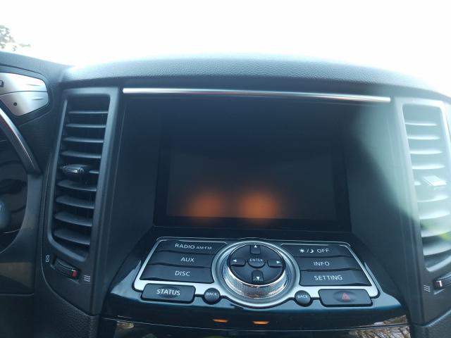 2017 INFINITI QX70 JN8CS1MU6HM143411