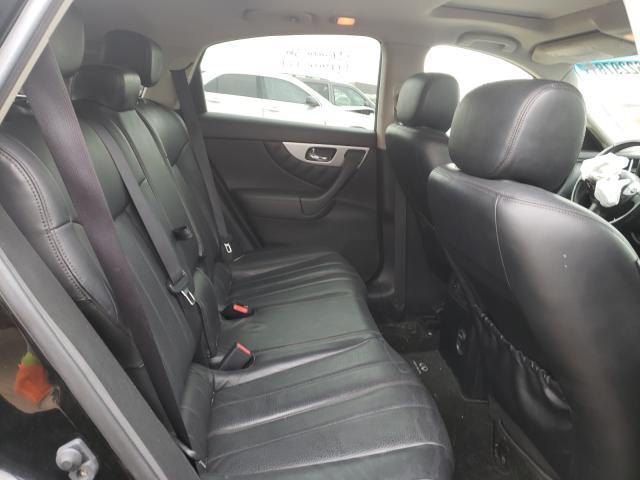2014 INFINITI QX70 JN8CS1MW4EM412454