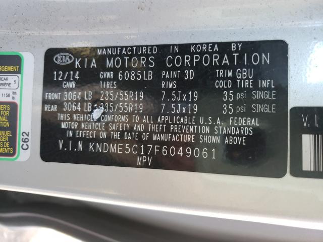 2015 KIA SEDONA SXL KNDME5C17F6049061