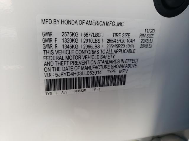 2020 ACURA MDX A-SPEC 5J8YD4H03LL053914