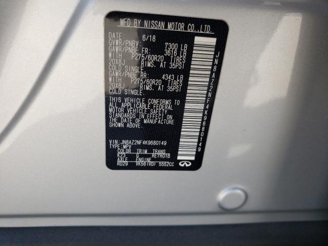 2019 INFINITI QX80 LUXE JN8AZ2NF4K9680149