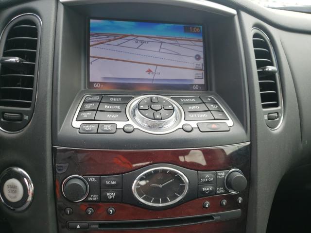 2017 INFINITI QX50 JN1BJ0RP4HM385639