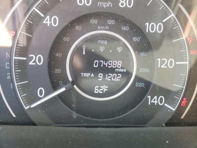 2012 HONDA CR-V EXL 5J6RM4H77CL051321