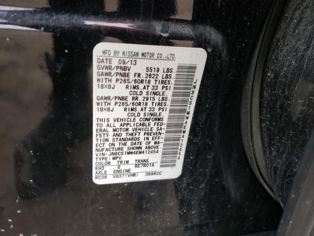 2014 INFINITI QX70 JN8CS1MW4EM412454