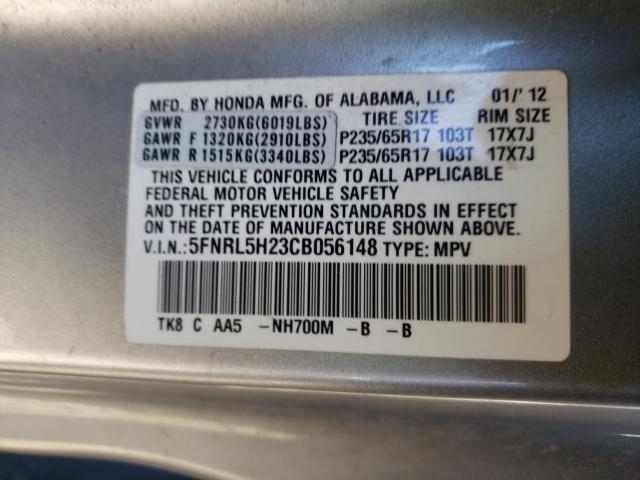 2012 HONDA ODYSSEY LX 5FNRL5H23CB056148