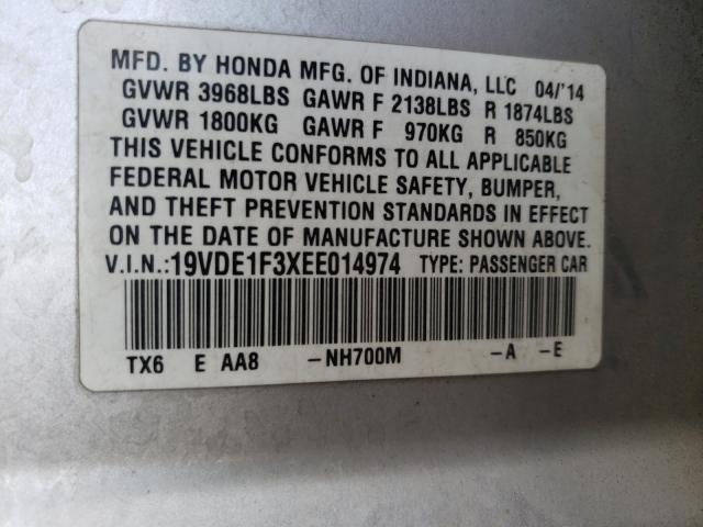 2014 ACURA ILX 20 19VDE1F3XEE014974